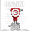 HART 5.0 vs HART 7.0如何選？